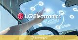 Η LG ενισχύει τη θέση της στη 5G συνδεσιμότητα των αυτοκινήτων,