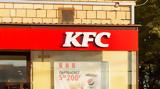 KFC-Pizza Hut, McDonalds, Ρωσία,KFC-Pizza Hut, McDonalds, rosia