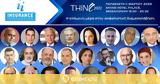 34th ​​Thinc, 113,Grand Hotel Palace, -covid