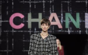 Chanel 2022, FallWinter, Gabrielle Chanel