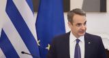 Μητσοτάκης, Bloomberg, Υποστηρίζω, Video,mitsotakis, Bloomberg, ypostirizo, Video