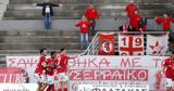 Super League 2, Θριαμβευτής, Πανσερραϊκός, Ολυμπιακό Β,Super League 2, thriamveftis, panserraikos, olybiako v