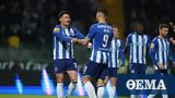 Europa League, Πόρτο-Λιόν Μπέτις-Άιντραχτ,Europa League, porto-lion betis-aintracht