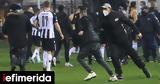 ΠΑΟΚ, Τιμωρήθηκε, 44 750, UEFA, Μίντιλαντ,paok, timorithike, 44 750, UEFA, mintilant