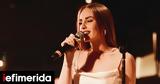 Eurovision 2022, Ανδρομάχη, Κύπρο -Αυτό,Eurovision 2022, andromachi, kypro -afto