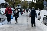 Kακοκαιρία Φίλιππος, Αττική – Πολικό,Kakokairia filippos, attiki – poliko