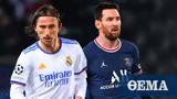 Champions League Live, Ρεάλ Μαδρίτης-Παρί Σεν Ζερμέν 0-0 Α,Champions League Live, real madritis-pari sen zermen 0-0 a