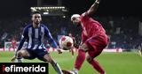 Europa League, Λιόν, Άιντραχτ Φρανκφούρτης, 16 [βίντεο],Europa League, lion, aintracht frankfourtis, 16 [vinteo]