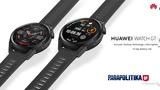 HUAWEI WATCH GT Runner, Ετοιμάσου, Smartwatch,HUAWEI WATCH GT Runner, etoimasou, Smartwatch