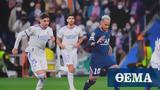 Champions League Live, Ρεάλ Μαδρίτης-Παρί Σεν Ζερμέν 0-1 Α,Champions League Live, real madritis-pari sen zermen 0-1 a