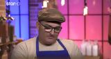 MasterChef, Μάριος “καθαίρεσε”, Δήμητρη, “Μπόμπαινα”,MasterChef, marios “kathairese”, dimitri, “bobaina”