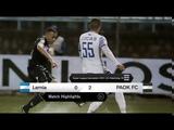 Λαμία – ΠΑΟΚ 0-2, Δείτε,lamia – paok 0-2, deite