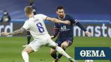 Champions League Ρεάλ Μαδρίτης-Παρί Σεν Ζερμέν 3-1, Βασιλική, Μπενζεμά - Δείτε,Champions League real madritis-pari sen zermen 3-1, vasiliki, benzema - deite