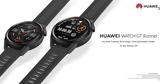 HUAWEI WATCH GT Runner, Ετοιμάσου,HUAWEI WATCH GT Runner, etoimasou