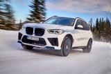 Συνεχίζεται, BMW X5 Hydrogen,synechizetai, BMW X5 Hydrogen