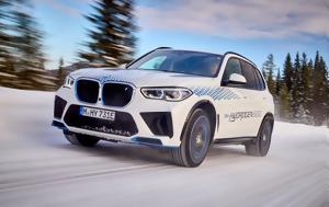 Συνεχίζεται, BMW X5 Hydrogen, synechizetai, BMW X5 Hydrogen