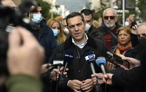 Τσίπρας, Καλαμάτα, Πολιτική, Μητσοτάκη, tsipras, kalamata, politiki, mitsotaki