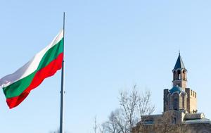 Η βουλγαρική κυβέρνηση αρχίζει να αποθηκεύει σιτηρά