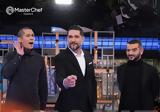 MasterChef 6, 103, Αυτή,MasterChef 6, 103, afti