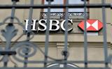 HSBC, Ελκυστικές, -off,HSBC, elkystikes, -off