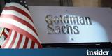 Goldman Sachs, Ρωσία,Goldman Sachs, rosia