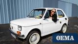 Fiat 126p,Tom Hanks