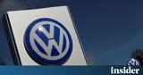 Volkswagen, Σοβαρότερες,Volkswagen, sovaroteres