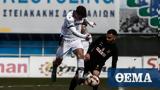 Super League 2 Αναγέννηση Καρδίτσας - ΠΑΟΚ Β 1-0, Έκτη, Δικέφαλο,Super League 2 anagennisi karditsas - paok v 1-0, ekti, dikefalo