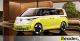 Volkswagen ID Buzz,Bulli