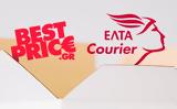 Συνεργασία, BestPrice, ΕΛΤΑ Courier,synergasia, BestPrice, elta Courier