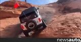 Πολύ, Ford Bronco +video,poly, Ford Bronco +video