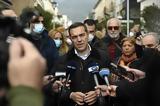 Αλέξης Τσίπρας, Πρωθυπουργός,alexis tsipras, prothypourgos