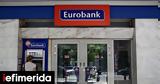 Υψηλή, Eurobank -Ο, 2024,ypsili, Eurobank -o, 2024