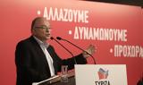 Ευρωβουλευτές, ΣΥΡΙΖΑ, Δεν,evrovouleftes, syriza, den