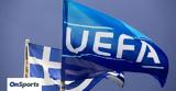 Βαθμολογία UEFA, Μάχη, Τσεχία, Ευρώπη, ΠΑΟΚ,vathmologia UEFA, machi, tsechia, evropi, paok