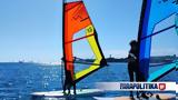 Συνδυάστε, Windsurfschool, Βουλιαγμένης,syndyaste, Windsurfschool, vouliagmenis