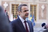 Μητσοτάκης, Σχέδιο 6 Σημείων,mitsotakis, schedio 6 simeion