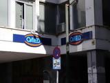 Αυτό, ΟΑΕΔ-,afto, oaed-