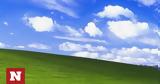 Windows XP, Δες,Windows XP, des