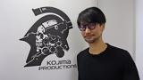 Hideo Kojima, Καλών Τεχνών,Hideo Kojima, kalon technon