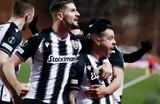 Βαθμολογία UEFA, ΠΑΟΚ, Ελλάδα, 15η,vathmologia UEFA, paok, ellada, 15i