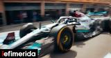 Formula 1, Παράνομοι, Mercedes,Formula 1, paranomoi, Mercedes