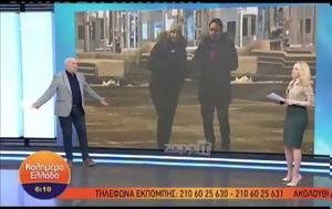 Mega, ANT1, Γιώργου Παπαδάκη, Mega, ANT1, giorgou papadaki