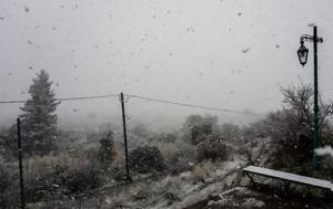 Προσοχή, Μέχρι, Κυριακή, – Πυκνό, Αττική, prosochi, mechri, kyriaki, – pykno, attiki