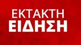 Παράθυρο, Πούτιν – Ζελένσκι, Κρεμλίνο,parathyro, poutin – zelenski, kremlino