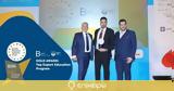 Βράβευση, Greek Exports Forum, Awards 2021, Beyond Exports Executive Diploma,vravefsi, Greek Exports Forum, Awards 2021, Beyond Exports Executive Diploma