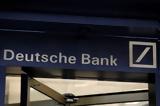 Deutsche Bank, Ανακοίνωσε, Ρωσία,Deutsche Bank, anakoinose, rosia