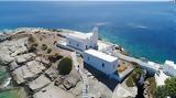 Conde Nast Traveler, Σίφνος,Conde Nast Traveler, sifnos