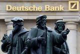 Deutsche Bank, Ρωσία,Deutsche Bank, rosia