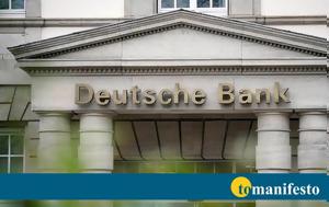 Deutsche Bank, Ρωσία, Deutsche Bank, rosia